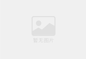 得荣混凝土切割公司的电话是多少？